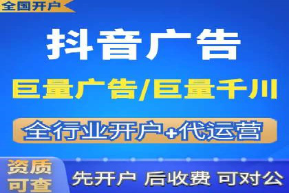 360信息流广告在汽车行业的营销策略
